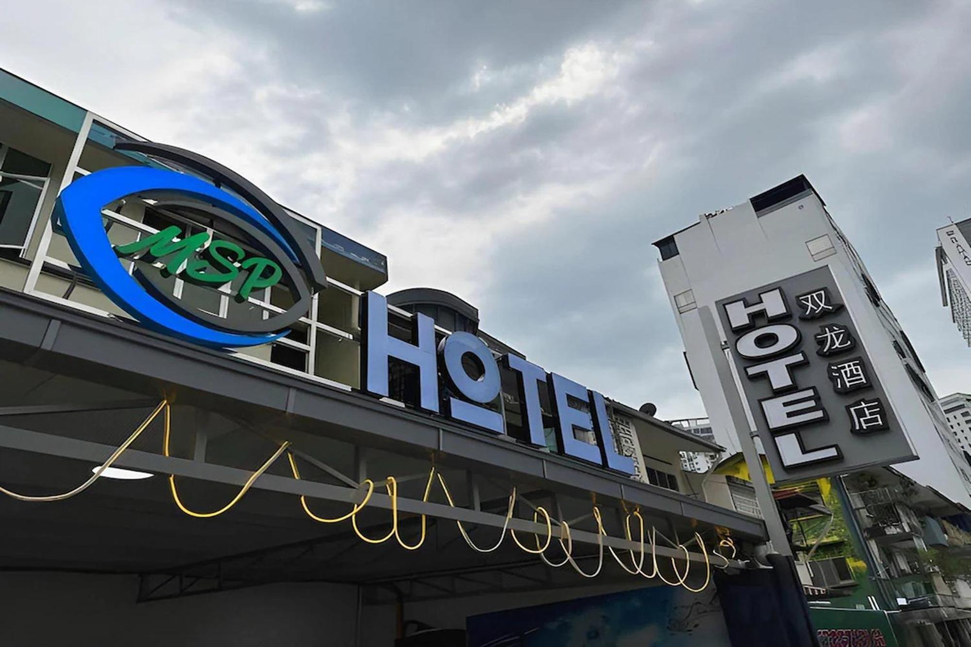 Hotel Msp Bukit Bintang — Photos 1